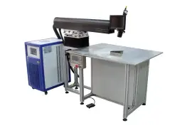 Laser Welding Machines For Sale 2024