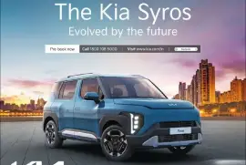 Kia Cars - Kia Katra , Kia Kathua, Kia Samba & Kia North India