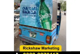 Outdoor Rickshaw Advertising Agency - 03222278117