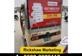 Outdoor Rickshaw Advertising Agency - 03222278117