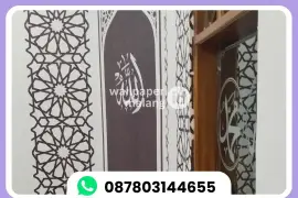 JUAL WALLPAPER UNTUK MUSHOLA DAN MASJID