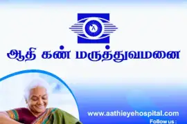 Glaucoma Surgeon in Madurai