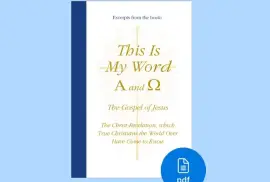   Free PDF This Is My Word Alpha and Omega