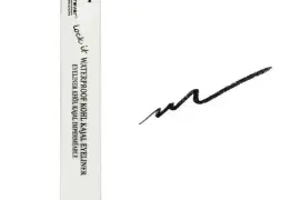 Waterproof Kohl Kajal Eyeliner at Beauty Forever London