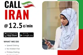 Call Iran from Amantel - Iran Calling Card