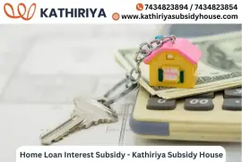 Home Loan Interest Subsidy - Kathiriya Subsidy House