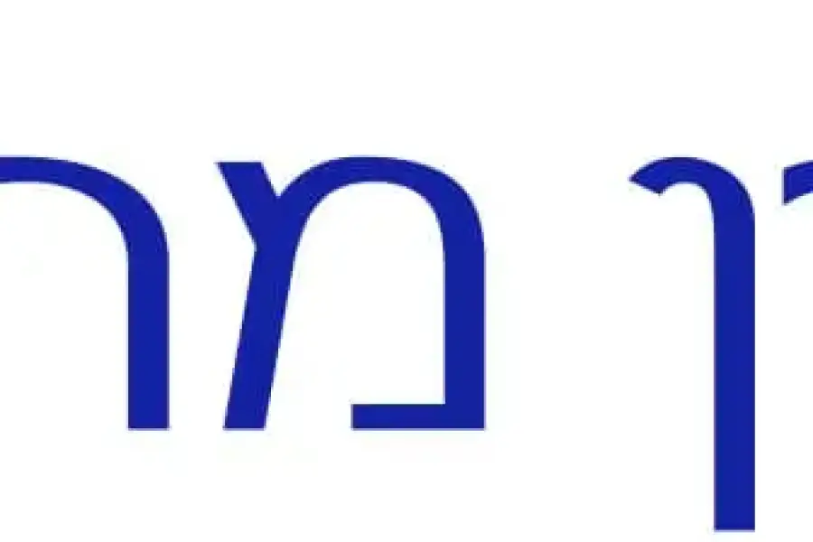 Oren Computers