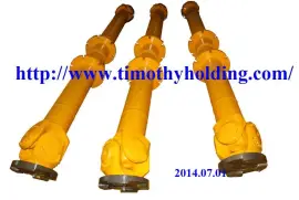 cardan shaft for rolling mill 