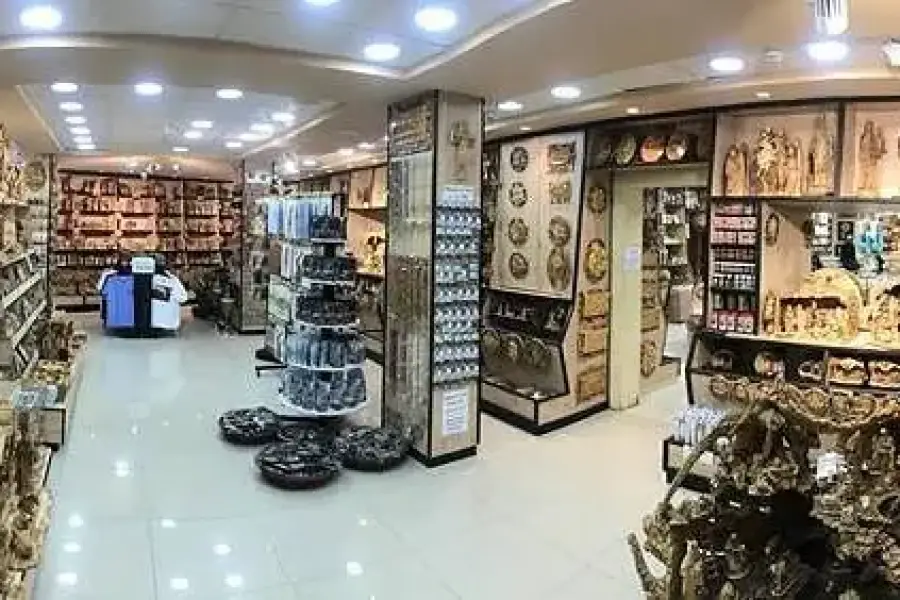 Zuluf Holy Land Gift Shop
