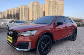 Export New & Used Cars from China – Direct from Manufacturer!