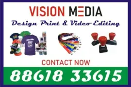 Rubber stamp | Digital printing | Business cards |  Vision Media | 1986