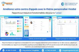 Améliorez votre centre d'appels avec le thème personnalisé Vicidial