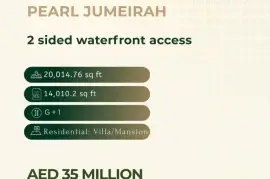 Real Estate Broker UAE – Build Your Dream Villa on Pearl Jumeirah Waterfron