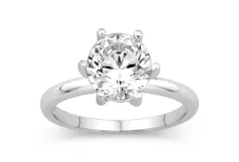 14K White Gold Solitaire Mounting Cz Center