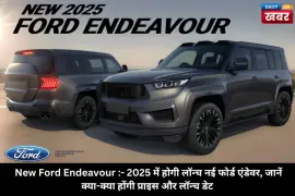 Ford Endeavour 2025: The Ultimate SUV Experience!