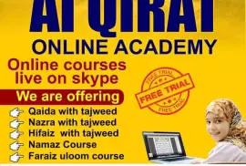 online quran teaching pakistan | tajweed quran | quran teacher