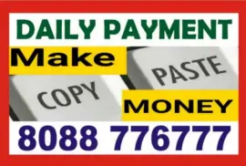 Copy paste jobs | Daily income | Part Time Work From Home | 3065 | Data ent