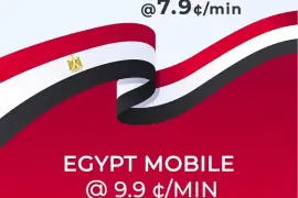 Cheap International Calls to Egypt 