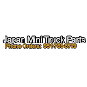 Japan Mini Truck Parts